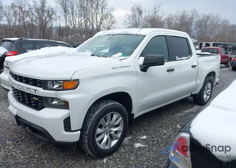 2020 Chevrolet Silverado 1500 4Wd Short Bed Custom from USA, damaged, VIN 1GCUYBEF0LZ251409